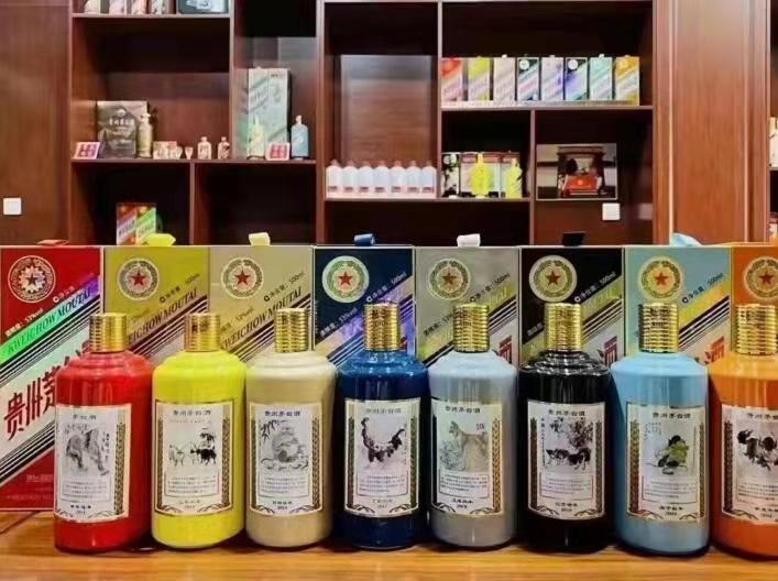 邕宁生肖酒回收